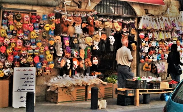 mask vendor